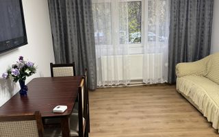 De vanzare apartament 2 camere Lujerului - Poză 1