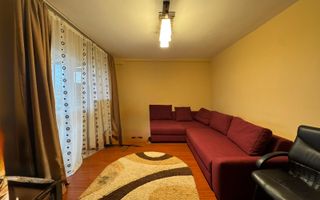 2 CAMERE || DECOMANDAT || AVIATIEI - Poză 2