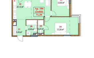 Apartament cu 2 dormitoare + living | Solomon Durlești Residence - Poză 5