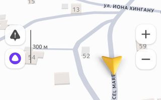 Vânzare, tren pentru construcție 6 ari, Cruzești - Poză 5