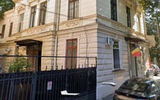 VILA - Parter 5 Camere, 140 mp si Demisol. Zona Ecaterina Teodoroiu. - Poză 1