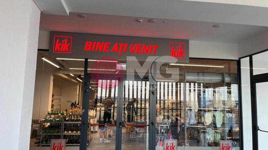 centru comercial otopeni de vanzare- chiriasi contract termen lung - Poză 2