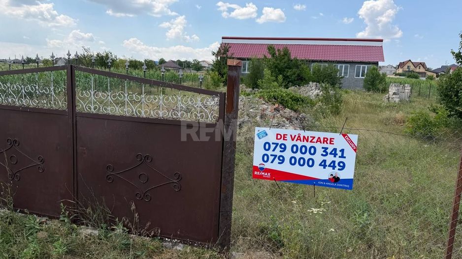 Casa de locuit în Mereni, R-n Anenii Noi - Poză 3