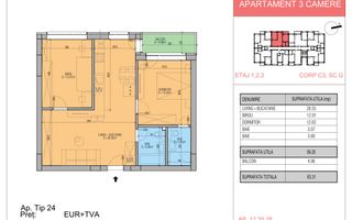 Apartament 3 camere | Prima închiriere | Parcare inclusă | 90 Boutique - Schiță 9