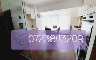 Apartament 2 camere de inchiriat, Complex Rezidential Newton Tatarasi, Iasi - Poză 2
