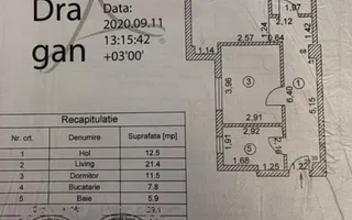 Apartament cu 2 camere | Decomandat | Imobil nou | Ready to move in - Schiță 13