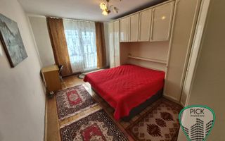 P 4090 - Apartament cu 2 camere în Târgu Mureș, cartierul Tudor - Poză 1