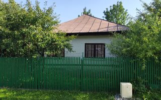 Exclusivitate Casa Bustenari, 83 mp s.u., 1777 mp teren ! - Poză 1
