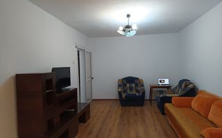 AP. 2 CAMERE PIATA SUDULUI, PET-FRIENDLY, BUCATARIE INCHISA, METROU - Poză 3