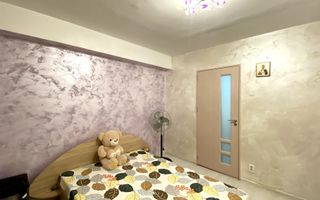 DE VANZARE APARTAMENT 3 CAMERE DECOMANDAT | ETAJ 1/4 | LOC PARCARE| DRUMUL SARII - Poză 8