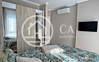 Apartament de închiriat cu 3 camere în WEST RESIDENCE, Oradea - Poză 8