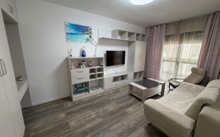 AP. 2 CAMERE- REGNUM RESIDENCE, PARCARE, BUCATARIE INCHISA, CENTRALA - Poză 1