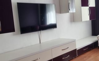 Apartament 3 camere Fizicienilor - Parc IOR | Parcare inclusa in pret - Poză 2