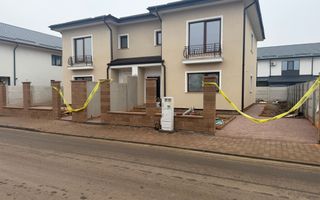 CASA DUPLEX, TOATE UTILITATILE, STRADA ASFALTATA, COMISION 0% - Poză 1