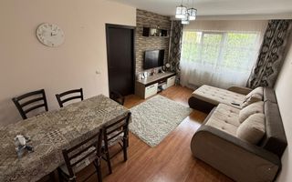 Apartament 3 Camere - Etaj 2 - Fara Risc - Zona Podu Ros B. Primaverii - Poză 1