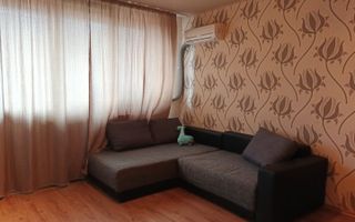 Apartament 2 camere de vânzare . - Poză 1