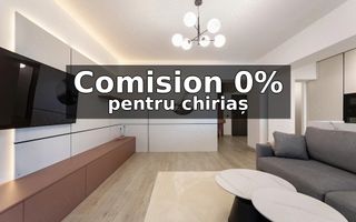 Select Residence Vitan | 2 camere 86,9 mp | parcare | mobilat premium - Poză 1