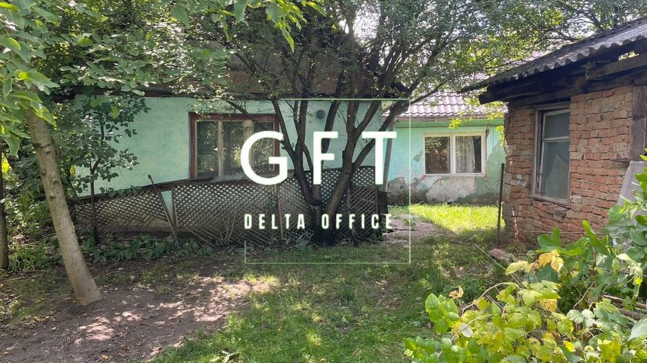 Casa de vânzare + teren intravilan, zona semicentrala - Poză 1