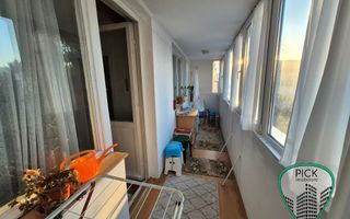 P 4194 - Apartament cu 2 camere în Târgu Mureș, Dâmbu Pietros, str. Parângului - Poză 5