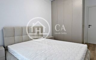 Apartament de închiriat cu 3 camere în PRIMA ARENA, Oradea - Poză 5