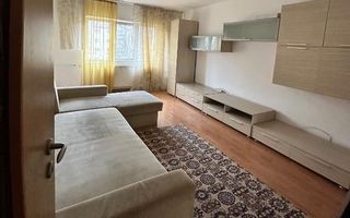 Apartament 2 camere, zona Lunei , etaj intermediar, centrala - Poză 1