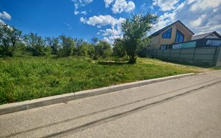 Teren intravilan 2.000 mp in Mioveni – Ideal pentru casa sau investitie! - Poză 5