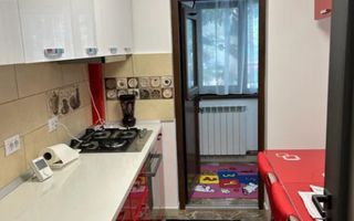 Ap 2 camere , 56mp , decomandat , Canta. - Poză 6