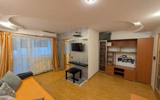 Garsonieră | 4 min Metrou Gorjului | Moinesti | Comision 0% - Poză 1