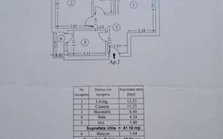 Apartament 2 camere Bucureștii Noi - Poză 12