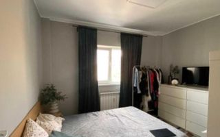 Apartament 2 camere Banu Manta | Renovat complet | 1983 - Poză 4