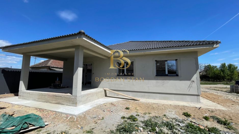 Casă 4 camere | 100 mp utili | teren 5 ari | Petin, Satu Mare - Poză 4