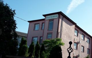 Cladire 1100 mp construiti zona centrală - Poză 1