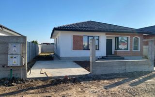 Casa 4 camere | Ansamblu nou | Dragomiresti - Poză 2