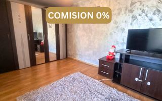 COMISION 0% | APARTAMENT 2 CAMERE ÎN SIBIU | ZONA RAHOVEI - Poză 1