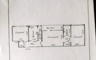 Etaj 1 -Apartament 3 Camere-bloc fara risc- zona Tatarasi - Poză 6