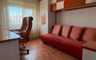 Apartament cu 3 camere | Rogerius | Oradea - Poză 6