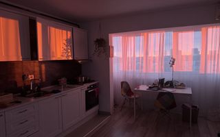 Lipovei | 3 Camere | Centrala Proprie | Pet-Friendly. - Poză 1