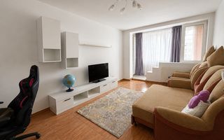 VANZARE 3 CAMERE DECOMANDAT | 69 MP | VEDERE LIBERA | LANGA PARCUL PLUMBUITA - Poză 1