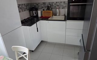 Apartament 3 camere, mobilat și utilat, bloc  nou 2020, Iuliu Maniu. - Poză 8