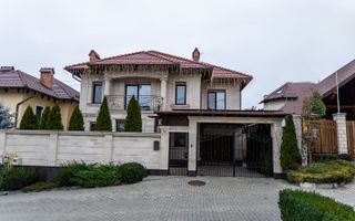 Vânzare, casă, 2 nivele, 3 camere, str. Nicolae Corlateanu, Rîșcani - Poză 1