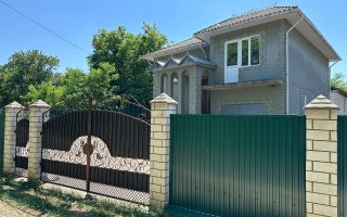 Vânzare 2 case pe un teritoriu, situată pe satul. Marandeni. - Poză 30