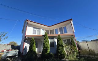 NAVODARI- Duplex P+1 de vanzare | aproape de Kaufland, gata de mutat - Poză 34