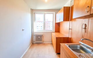 Apartament 2 Camere Priveliste I Centrul Civic - Poză 2