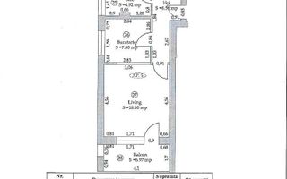 Apartament Modern 2 camere decomandat cu balcon în Cristian | Sibiu - Schiță 7