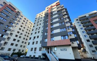 Apartament 3 camere+parcare  Concep Residence Pacurari - Poză 1