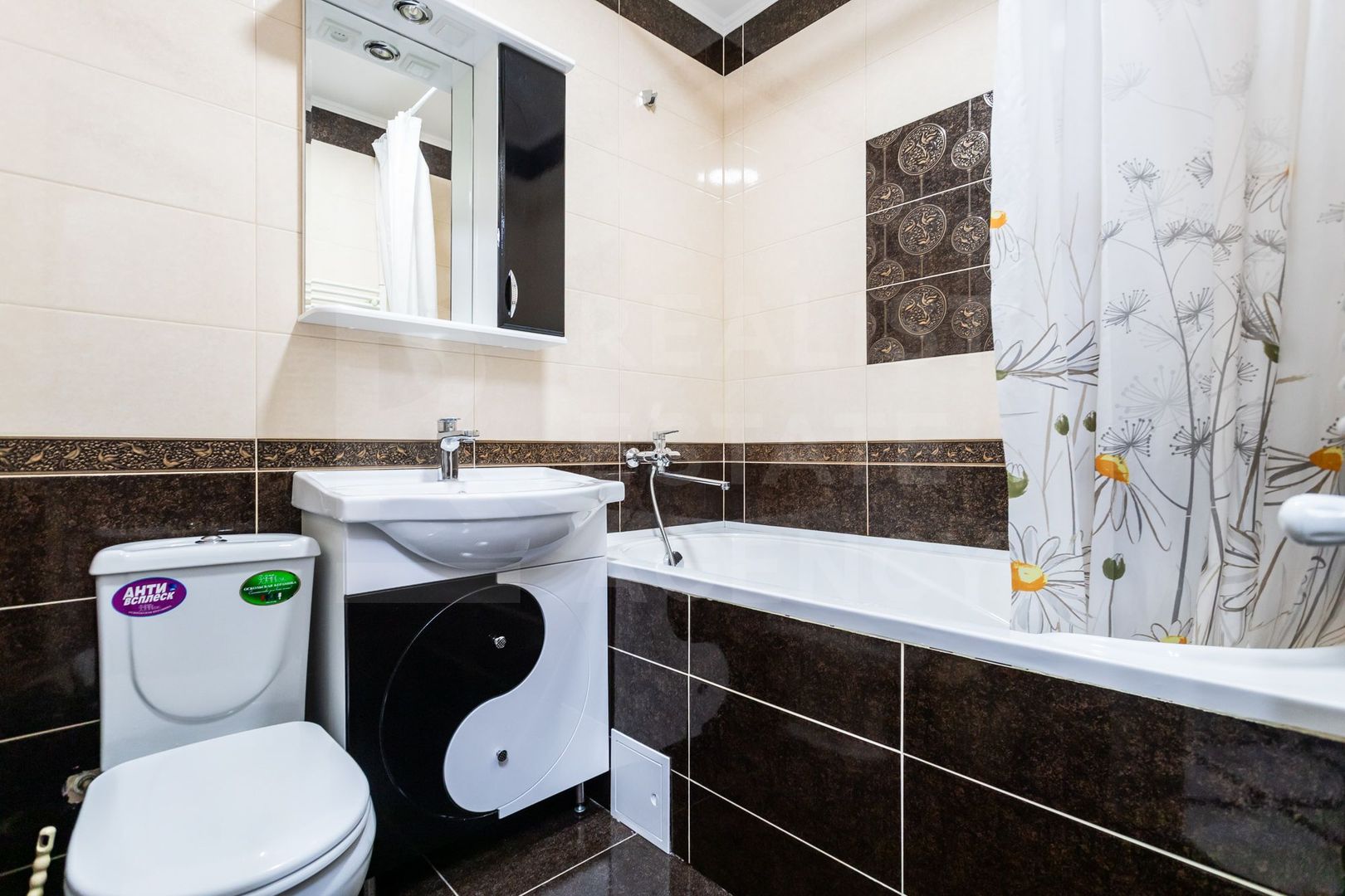 Vânzare, apartament, 1 cameră, str. Mihail Sadoveanu, Ciocana. - Poză 8