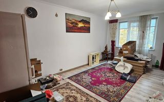 Apartament 3 camere | Etaj 1 | Caporal Ilina | Acces rapid Piata Uniri - Poză 3