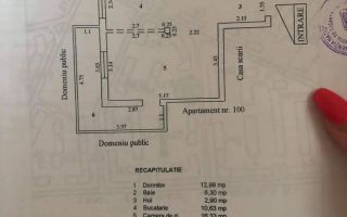 Mansarda 2 camere, Mazepa2 - Poză 8