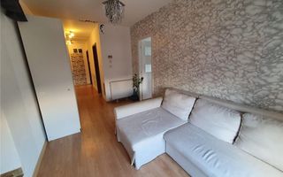 Apart Aradului -Iris - Poză 12