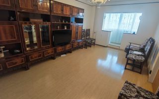 Apartament 2 camere decomandat Rahova / Calea Rahovei / Strada Barca - Poză 1